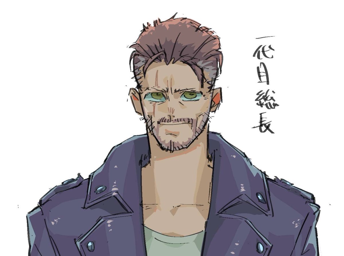 kameyama yohei, milky galactic universe, milky subway, artist request, character request, commentary request, concept art, second-party source, translated, beard, black jacket, black sleeves, brown hair, closed mouth, collarbone, crew neck, facial hair, full beard, furrowed brow, green eyes, green shirt, jacket, lapels, leather, leather jacket, mature male, nostrils, notched lapels, open clothes, open jacket, plain epaulettes, production art, scar, scar across eye, scar on face, shirt, simple background, upper body, white background
