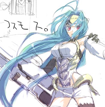 kos-mos, xenosaga, xenosaga episode i, lowres, 00s, 1girl, blue hair, breasts, cropped legs, elbow gloves, female focus, gloves, gun, long hair, medium breasts, red eyes, solo, thighhighs, very long hair, weapon