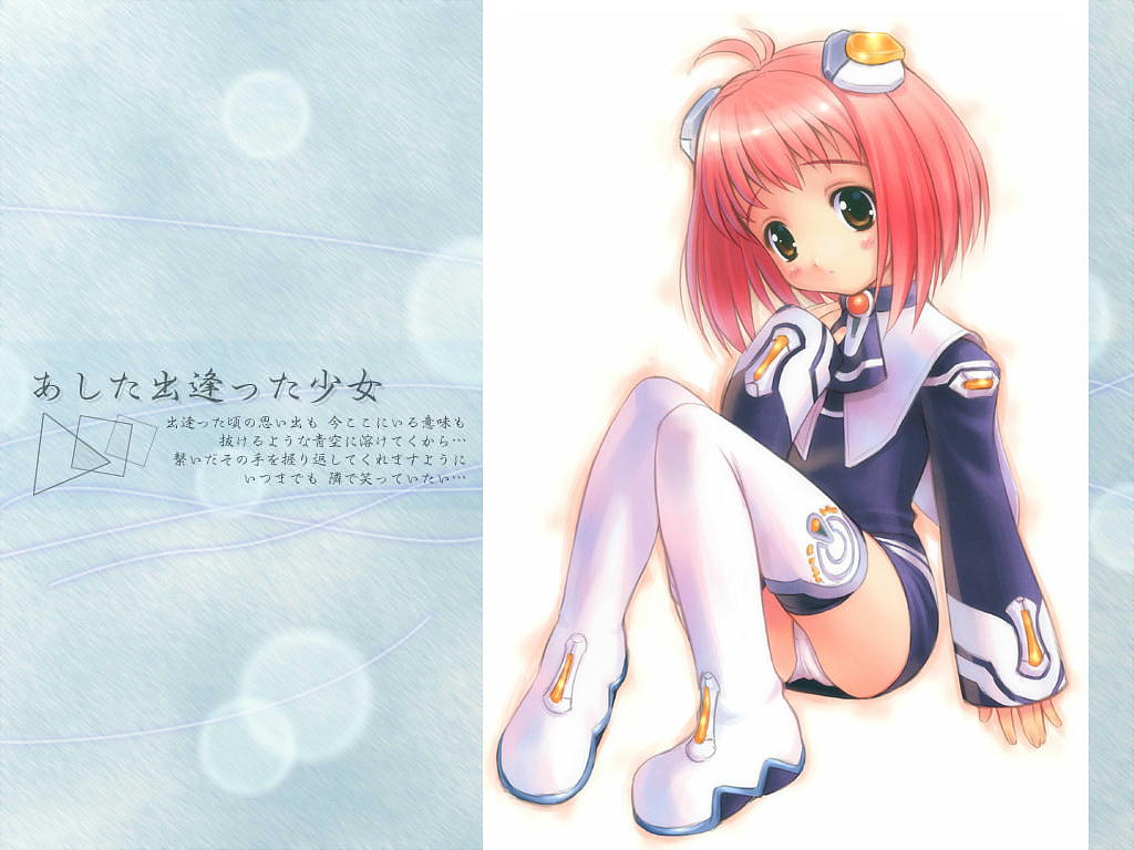 goto p, momo mizrahi, xenosaga, third-party edit, translation request, 00s, 1girl, antenna hair, blush, boots, female focus, flat chest, hairpods, head tilt, loli, orange eyes, panties, pantyshot, pink hair, short hair, sitting, solo, thigh boots, thighhighs, underwear, white panties, white thighhighs