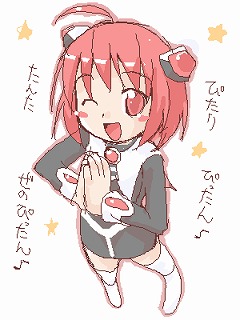 momo mizrahi, mojipittan, xenosaga, lowres, translated, 00s, 1girl, ahoge, female focus, oekaki, one eye closed, own hands together, qvga, solo, star (symbol), star symbol background, wink