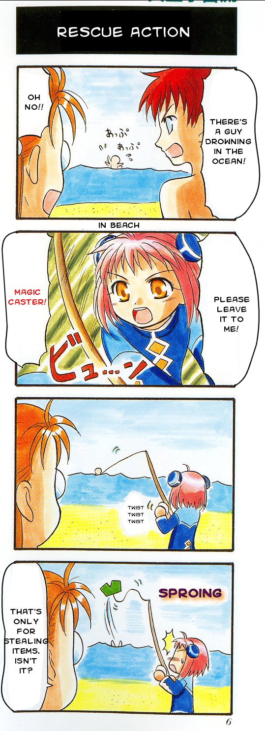 gaignun kukai jr., jr., momo mizrahi, shion uzuki, xenosaga, artist request, hard-translated, highres, third-party edit, translated, 00s, 2boys, 2girls, 4koma, comic, english text, fishing, fishing rod, green male swimwear, green swim trunks, male swimwear, male swimwear removed, multiple boys, multiple girls, swim trunks, swimsuit, unworn swimsuit