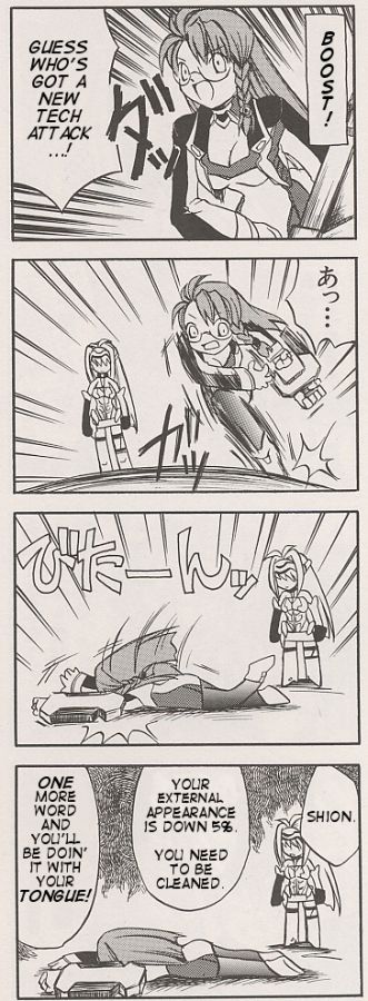 kos-mos, shion uzuki, xeno (series), xenosaga, hard-translated, third-party edit, translated, 00s, 4koma, comic, greyscale, monochrome, pantyhose