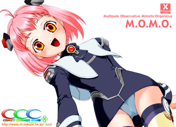 shirotsumekusa, momo mizrahi, xenosaga, 00s, 1girl, antenna hair, boots, dress, dutch angle, female focus, hair ornament, loli, orange eyes, panties, pantyshot, pink hair, short dress, smile, solo, standing, thigh boots, thighhighs, underwear, upskirt, white panties