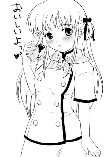 tsukino, azusagawa tsukino, yakitate!! japan, 00s, 1girl, :o, blush, cowboy shot, female focus, food, greyscale, hair ribbon, head tilt, heart, holding, holding food, letter, looking at viewer, monochrome, nose blush, parted lips, ribbon, short hair with long locks, short sleeves, sidelocks, simple background, solo, twintails, white background