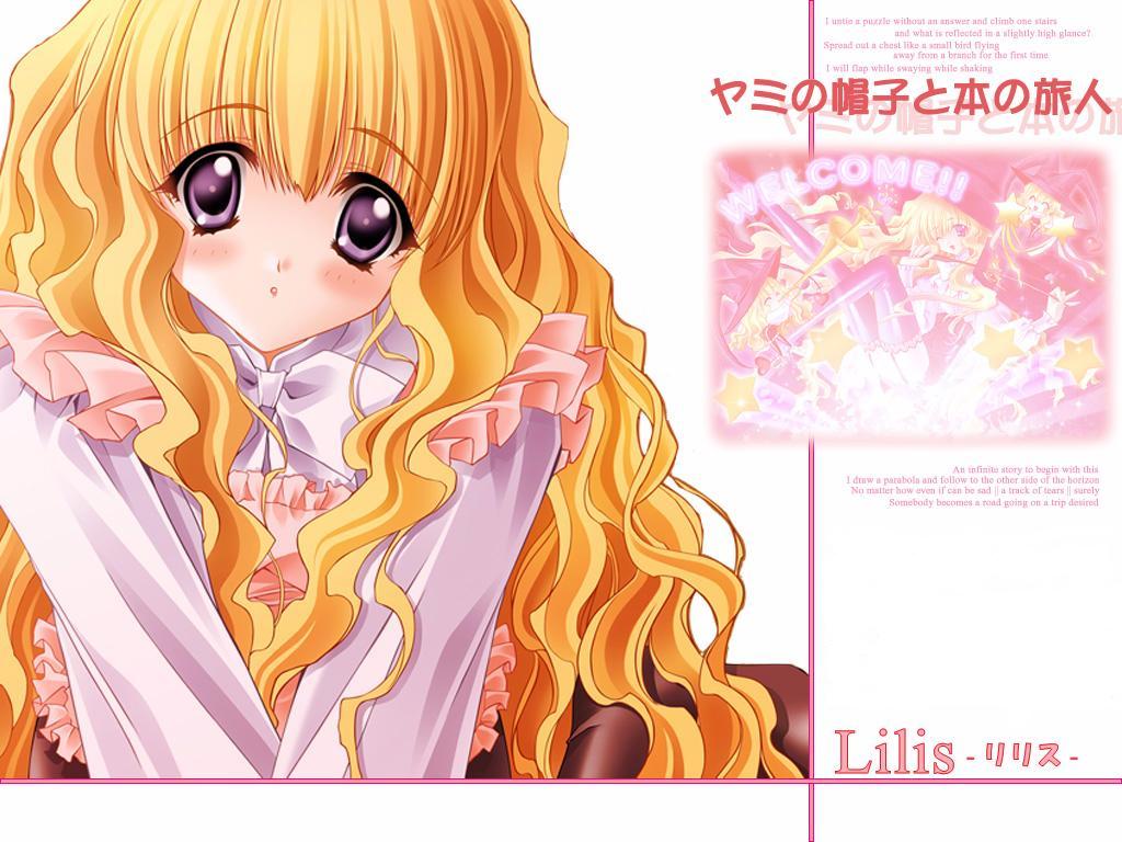 carnelian, lilith (yamibou), yami to boushi to hon no tabibito, 00s, blonde hair, blush, english text, engrish text, garter straps, long hair, looking at viewer, pencil skirt, purple eyes, ranguage, skirt, thighhighs, zettai ryouiki