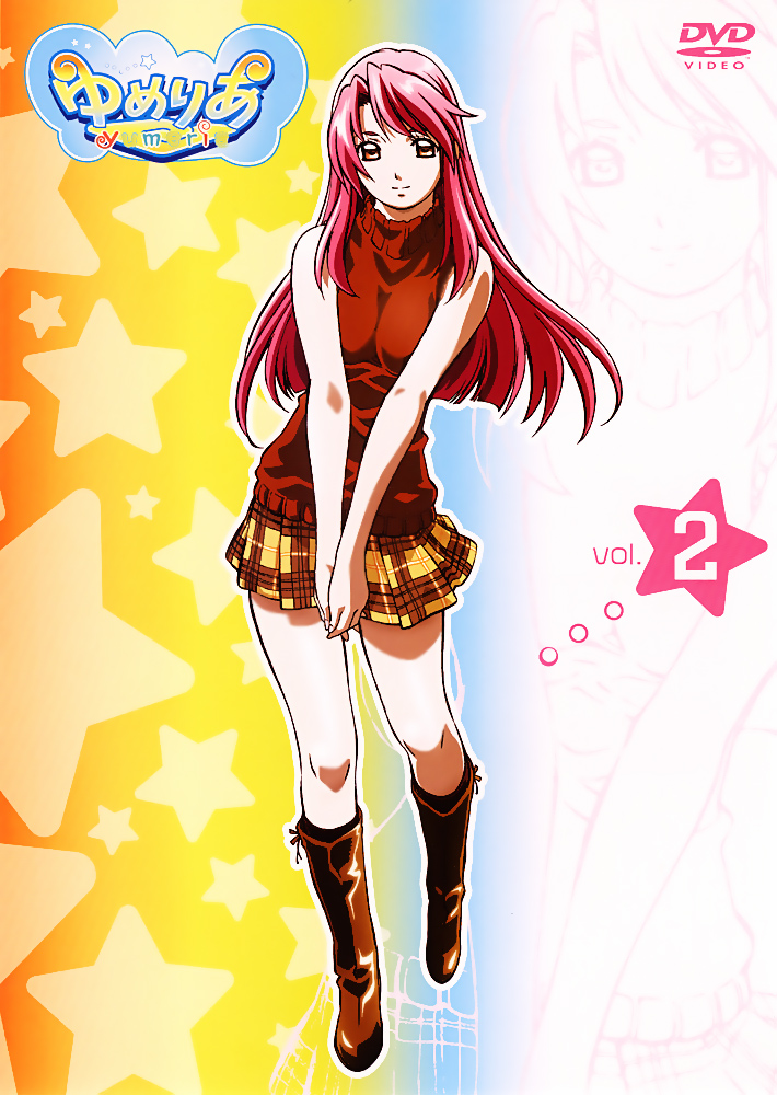 agatsuma mizuki, yumeria, 00s, 1girl, boots, brown eyes, cover, dvd cover, female focus, long hair, pink hair, skirt, sleeveless, sleeveless turtleneck, smile, solo, star (symbol), star symbol background, turtleneck, zoom layer