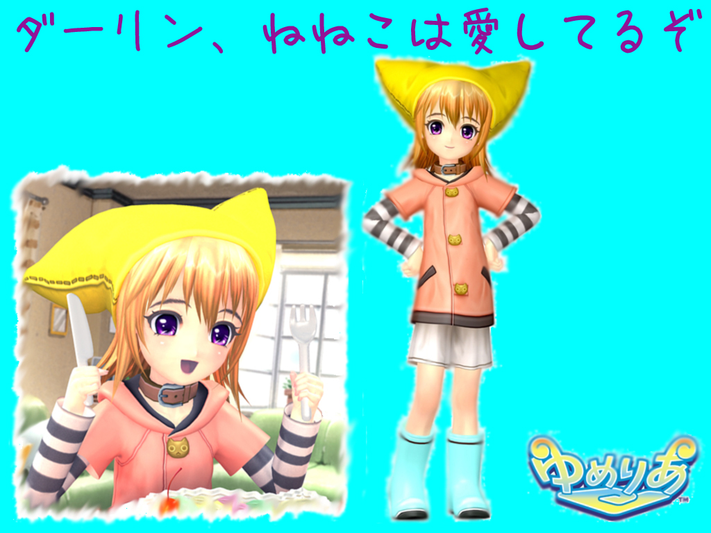 neneko, yumeria, 00s, 1girl, 3d, animal hat, boots, collar, female focus, full body, hat, indoors, multiple views, orange hair, purple eyes, rubber boots, short hair, shorts, standing