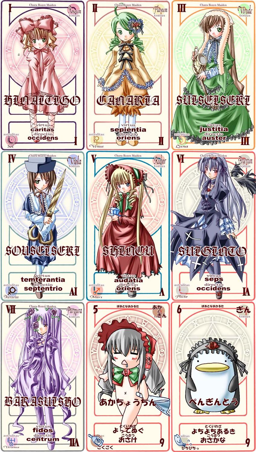 akachouchin, barasuishou, hinaichigo, kanaria, pengintou, shinku, souseiseki, suigintou, suiseiseki, futaba channel, rozen maiden, highres, 6+girls, bird, blonde hair, bow, card, card (medium), everyone, latin text, mars symbol, mercury symbol, multiple girls, odd one out, pactio, pantyhose, parody, penguin, pink bow, venus symbol