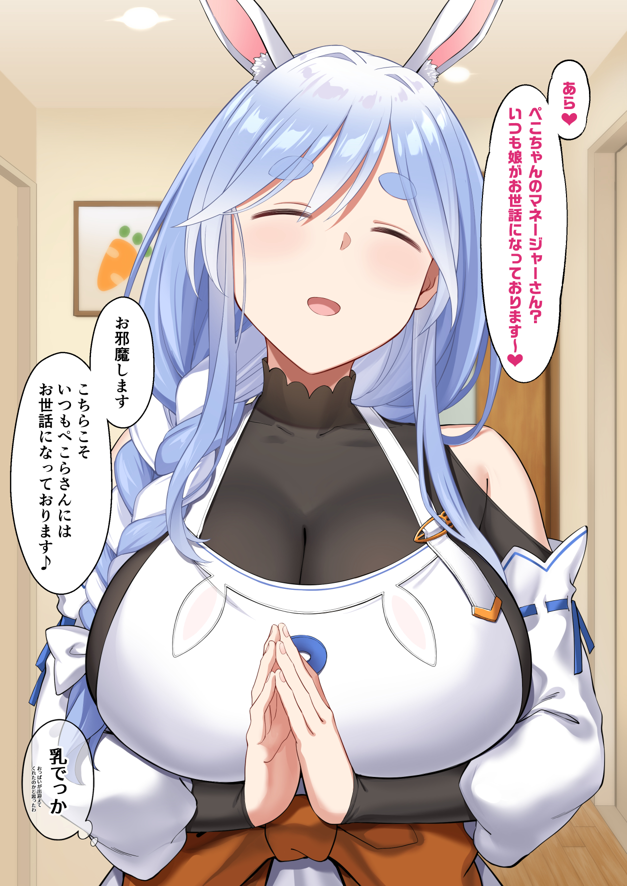 ijima yuu, pekomama, hololive, black bodystocking, highres, translation request, 1girl, animal ear fluff, animal ears, apron, blue hair, blush, braid, braided ponytail, breasts, closed eyes, clothing cutout, detached sleeves, large breasts, long hair, long sleeves, mature female, open mouth, rabbit ears, rabbit girl, see-through cleavage, see-through clothes, short eyebrows, shoulder cutout, smile, solo, speech bubble, thick eyebrows, virtual youtuber, white apron, white hair
