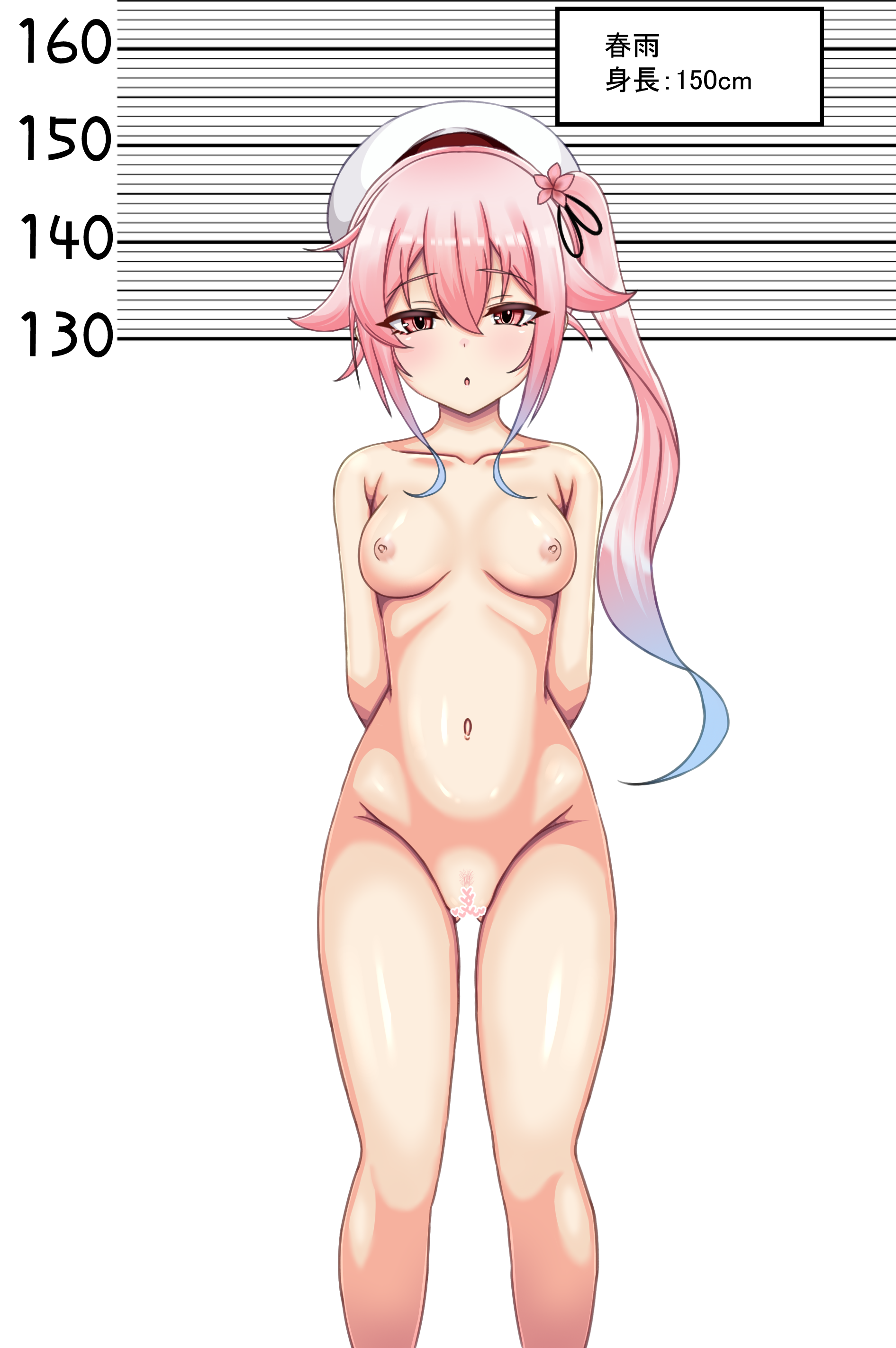kataarmd, harusame (kancolle), kantai collection, absurdres, highres, translation request, 1girl, beret, blue hair, blush, breasts, censored, completely nude, female pubic hair, gradient hair, hair flaps, hair ribbon, hat, heart, heart censor, height chart, long hair, looking at viewer, medium breasts, multicolored hair, navel, nipples, nude, pink eyes, pink hair, pubic hair, ribbon, side ponytail, solo, very long hair, white hat