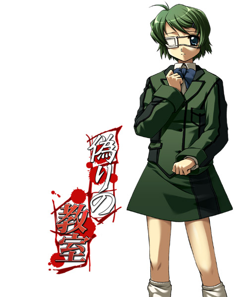 sugimoto akira, black package, itsuwari no kyoushitsu, 1girl, blazer, eyepatch, female focus, jacket, school uniform, simple background, solo, white background