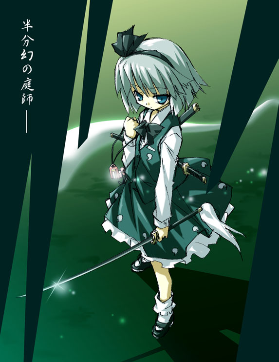 petenshi (dr. vermilion), konpaku youmu, konpaku youmu (ghost), touhou, 1girl, aqua eyes, dress, female focus, frills, green background, green dress, green theme, hitodama, short hair, solo, sword, weapon, white hair