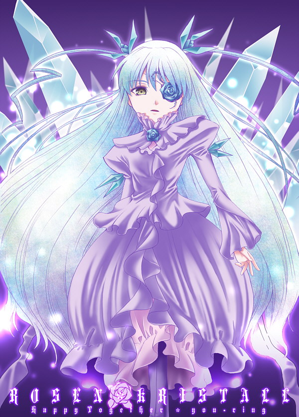 kitano tomotoshi, barasuishou, rozen maiden, rozen maiden traumend, 00s, 1girl, black boots, blue flower, blue hair, blue rose, boots, brown eyes, collar, copyright name, crystal, dress, eyepatch, female focus, flower, flower eyepatch, frilled collar, frilled shirt collar, frills, hair between eyes, hair ornament, lolita fashion, long hair, long sleeves, looking at viewer, parted lips, purple background, purple dress, rose, simple background, solo, standing, turtleneck, two side up, very long hair, yellow eyes