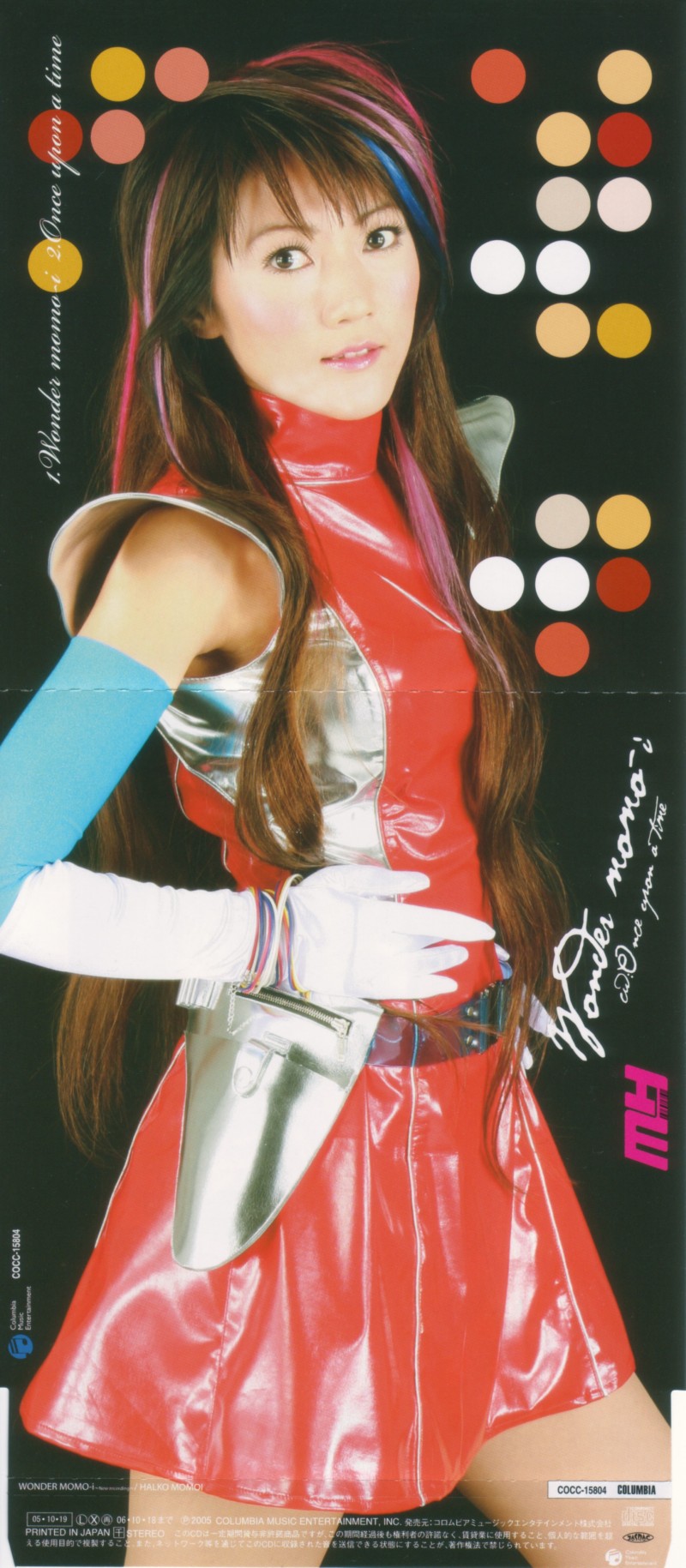 momoi (momoi u), kanda momo, momoi haruko, real life, wonder momo, cosplay photo, highres, long image, photo (medium), scan, tall image, 1girl, album cover, black background, bracelet, breasts, brown eyes, brown hair, cosplay, cover, cowboy shot, crease, dress, female focus, from side, gloves, holster, jewelry, lipstick, long hair, looking at viewer, makeup, multicolored hair, parted lips, pink lips, real life insert, red dress, shiny clothes, short dress, simple background, small breasts, smile, solo, standing, streaked hair, turtleneck, very long hair, what, white gloves, zipper