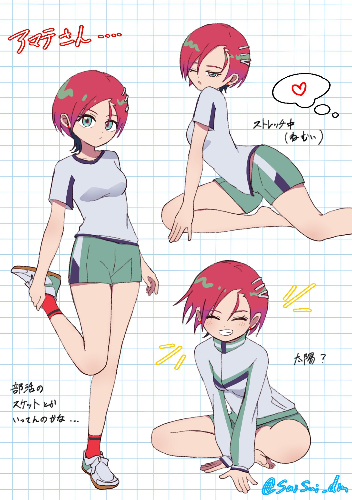 hasu 175, amate yuzuriha, gundam, gundam gquuuuuux, highres, 1girl, aqua eyes, blush, breasts, closed eyes, closed mouth, gym shirt, gym shorts, gym uniform, hair ornament, jacket, long sleeves, looking at viewer, one eye closed, open mouth, red hair, school uniform, shirt, short hair, shorts, track jacket