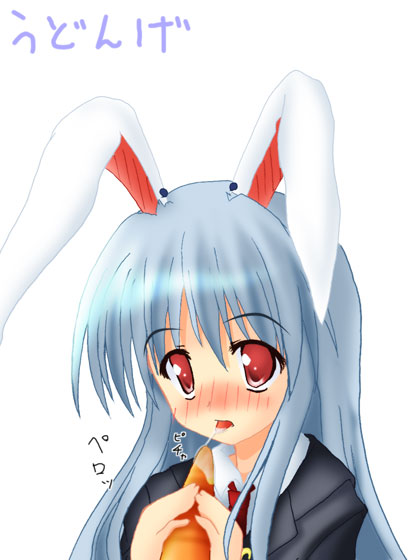yoshiharu, reisen udongein inaba, touhou, 1girl, alternate hair color, animal ears, blazer, blue hair, blush, carrot, dress shirt, eating, female focus, jacket, long hair, looking at viewer, necktie, nose blush, rabbit ears, red eyes, saliva, saliva trail, sexually suggestive, shirt, sidelocks, simple background, solo, tongue, tongue out, upper body, white background