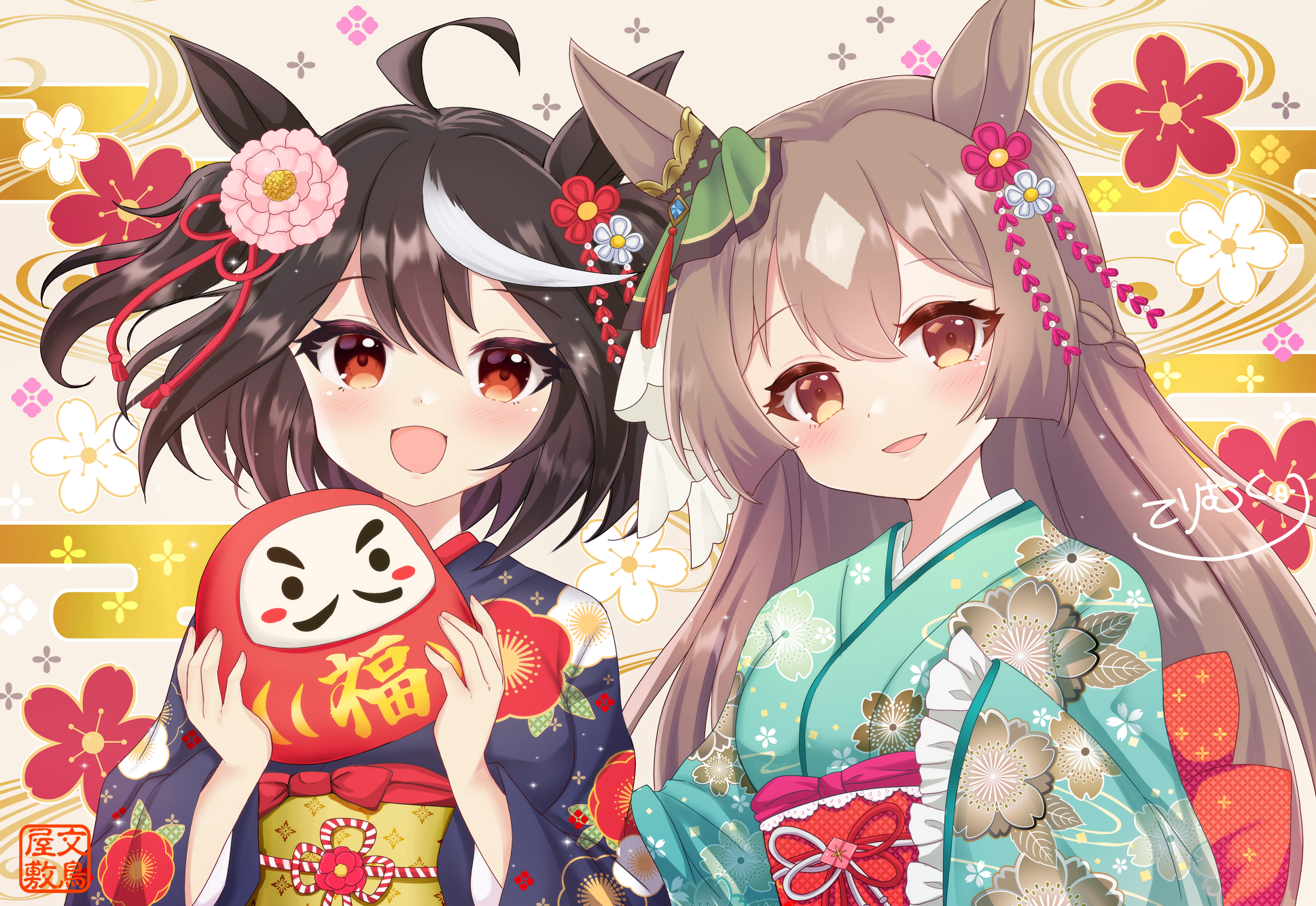 terimuku, kitasan black (umamusume), satono diamond (umamusume), umamusume, commentary request, highres, 2girls, :d, ahoge, animal ears, black hair, black kimono, blue kimono, blush, brown background, brown eyes, brown hair, daruma doll, egasumi, floral print, frilled sleeves, frills, grey hair, hair between eyes, hands up, holding, horse ears, japanese clothes, kimono, long hair, long sleeves, looking at viewer, multicolored hair, multiple girls, obi, open mouth, parted lips, red eyes, sash, sleeves past fingers, sleeves past wrists, smile, streaked hair, two-tone hair, two side up, upper body, very long hair, white hair, wide sleeves