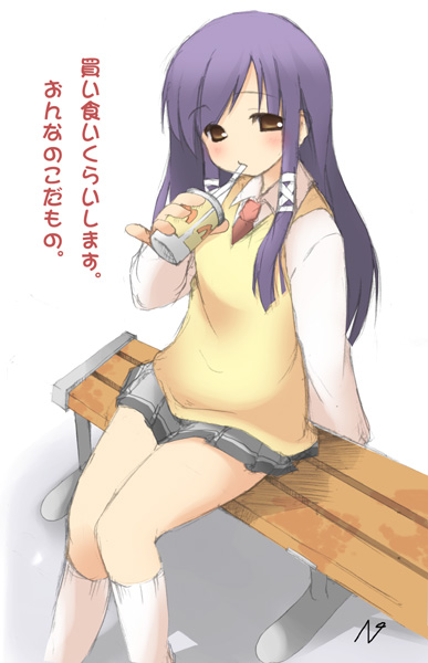 mizoguchi keiji, sera karen, sakura musubi, 1girl, :>, arm behind back, bench, blue hair, blush, brown eyes, cup, drink, drinking, drinking straw, female focus, flat chest, hair tubes, holding, kneehighs, long hair, looking at viewer, miniskirt, necktie, parted bangs, pinky out, pleated skirt, school uniform, shadow, shirt, sidelocks, sitting, sketch, skirt, socks, solo, sweater vest, swept bangs, vest, white socks