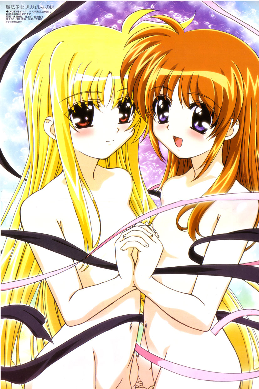 okuda yasuhiro, fate testarossa, takamachi nanoha, lyrical nanoha, mahou shoujo lyrical nanoha, megami magazine, highres, magazine scan, official art, scan, 00s, 2girls, :d, alternate hairstyle, blonde hair, blue eyes, blush, censored, convenient censoring, cowboy shot, crease, flat chest, from side, gradient background, groin, hair censor, hair down, hair over breasts, hair over one breast, holding hands, light smile, long hair, looking at viewer, multiple girls, naked ribbon, navel, open mouth, orange hair, out-of-frame censoring, outline, parted bangs, red eyes, ribbon, shiny skin, smile, standing, very long hair, yuri