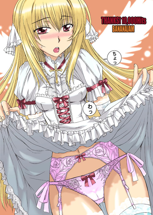 hanzaki jirou, eve (black cat), black cat (series), 00s, 1girl, blonde hair, blush, bow, bow panties, cameltoe, clothes lift, cross, detached sleeves, dress, dress lift, dutch angle, english text, female focus, garter belt, gloves, lace, lace-trimmed panties, lace trim, latin cross, lingerie, long hair, milestone celebration, panties, pink eyes, pink panties, side-tie panties, skirt, skirt lift, solo, standing, thigh gap, thighhighs, thighs, underwear, white dress, white thighhighs, wings