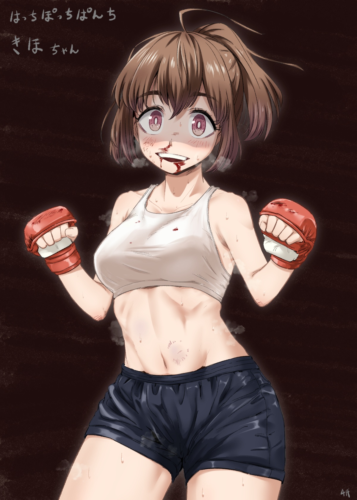 4shi, commentary request, highres, translation request, 1girl, ahoge, black shorts, blood, blood on clothes, blood on face, blush, boxing gloves, breasts, brown background, brown hair, choppy bangs, cowboy shot, eyelashes, hands up, hotch potch punch, large breasts, linea alba, looking at viewer, medium hair, navel, no shirt, open mouth, panties, pink hair, ponytail, short shorts, shorts, smile, solo, sports bra, standing, stomach, toned, toned female, underwear, white panties, white sports bra, wide-eyed