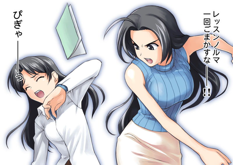 tanaka shoutarou, kisaragi chihaya, miura azusa, idolmaster, idolmaster (classic), idolmaster 1, nodame cantabile, translated, 2girls, ahoge, alternate hairstyle, bare shoulders, black hair, book, breasts, catfight, dress shirt, fighting, large breasts, long hair, multiple girls, parody, pencil skirt, ribbed sweater, shirt, skirt, sleeveless, sleeveless turtleneck, sweater, throwing, turtleneck, violence