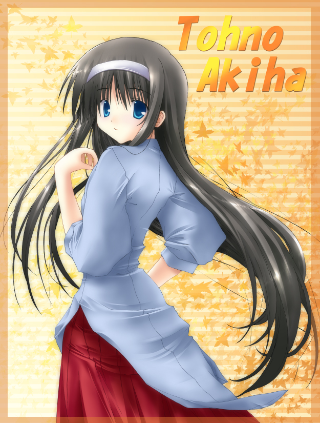 shion (kawasemi), tohno akiha, tsukihime, 00s, 1girl, black hair, blue eyes, bow, character name, female focus, hairband, leaf, long hair, long skirt, looking back, skirt, solo, very long hair