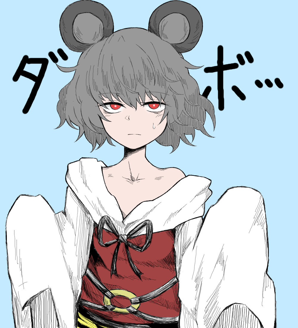 fe (tetsu), nazrin, toramaru shou, touhou, 1girl, animal ears, blue background, collarbone, cosplay, grey hair, jitome, mouse ears, oversized clothes, red eyes, single bare shoulder, sleeves past wrists, solo, toramaru shou (cosplay)