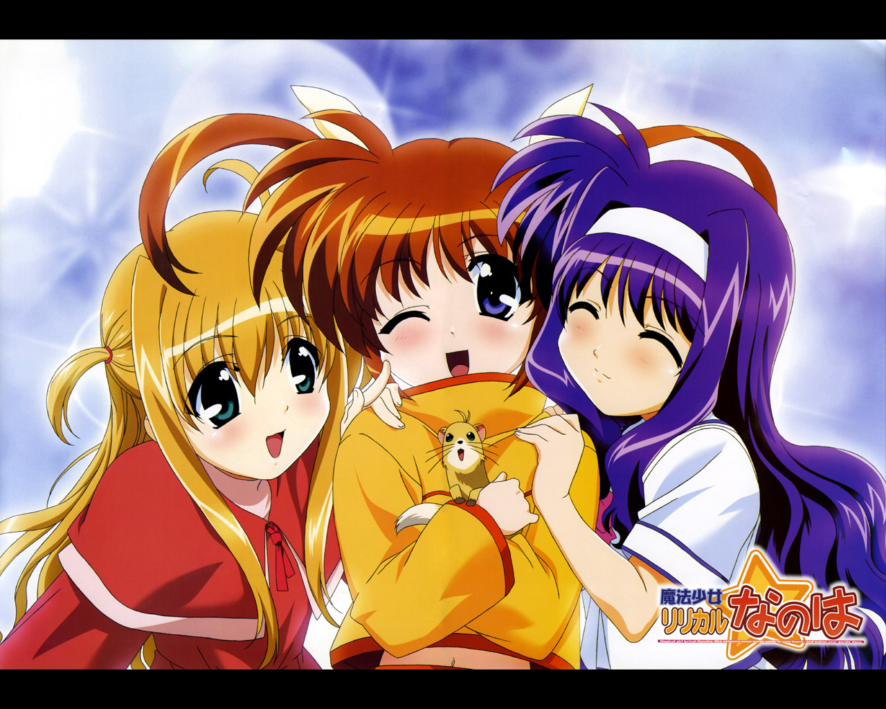 okuda yasuhiro, arisa bunnings, takamachi nanoha, tsukimura suzuka, yuuno scrya, lyrical nanoha, mahou shoujo lyrical nanoha, 00s, 3girls, ^ ^, aqua eyes, blonde hair, blue eyes, blue hair, blush, closed eyes, cloud, copyright name, day, ferret, hairband, happy, holding, hug, leaning forward, letterboxed, long hair, midriff, multiple girls, navel, one eye closed, orange hair, orange shirt, outdoors, pointing, purple eyes, purple hair, red hair, school uniform, serafuku, shirt, short twintails, sky, smile, turtleneck, twintails, wink