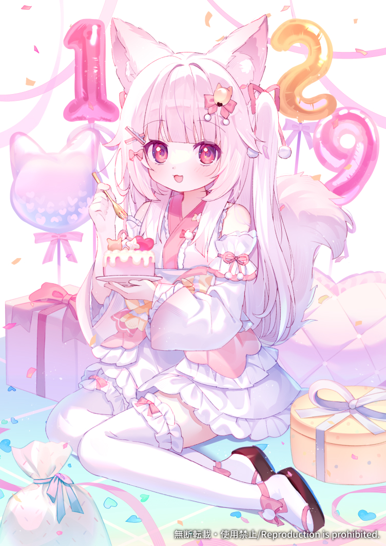 d omm, kohaku uru, indie virtual youtuber, commentary request, 1girl, animal ear fluff, animal ears, balloon, bow, box, cake, detached sleeves, fold-over collar, food, fork, fox ears, fox girl, fox tail, frills, full body, gift, gift box, hair ornament, heart balloon, holding, holding fork, japanese clothes, kimono, lolita fashion, long hair, long sleeves, looking at viewer, open mouth, pastel colors, pink eyes, pink hair, plate, red eyes, sandals, sitting, smile, solo, tail, thighhighs, virtual youtuber, wa lolita, white hair, white thighhighs, yokozuwari, yume kawaii, zouri