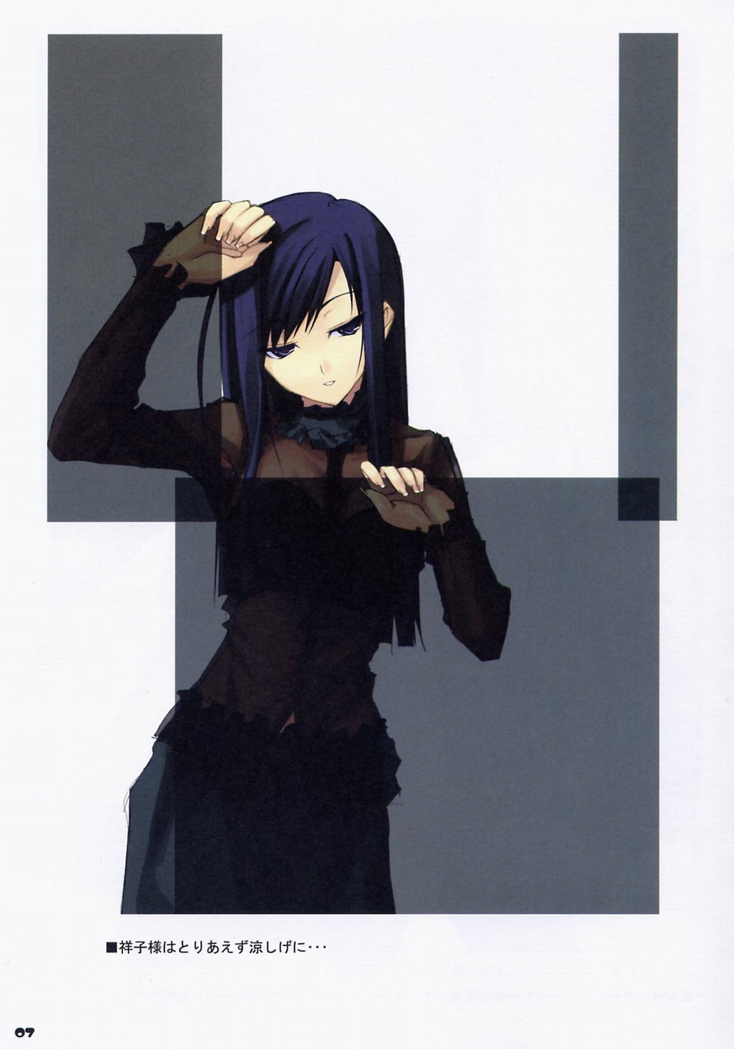 shingo (missing link), ogasawara sachiko, maria-sama ga miteru, highres, 00s, 1girl, black dress, blue hair, collar, dress, female focus, frilled collar, frilled dress, frills, head tilt, long hair, long sleeves, parted lips, purple eyes, see-through clothes, smile, solo