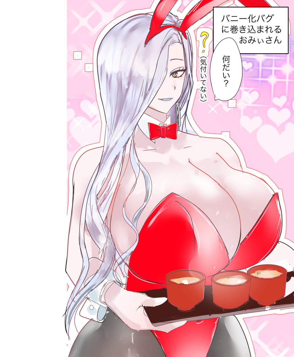 souki3123, mrs. snake (fate), fate/grand order, fate (series), highres, 1girl, animal ears, breasts, bunny day, cup, detached collar, earrings, fake animal ears, hair over one eye, holding, holding plate, hoop earrings, jewelry, leotard, long hair, pantyhose, plate, playboy bunny, rabbit ears, strapless, strapless leotard, wrist cuffs, yellow eyes