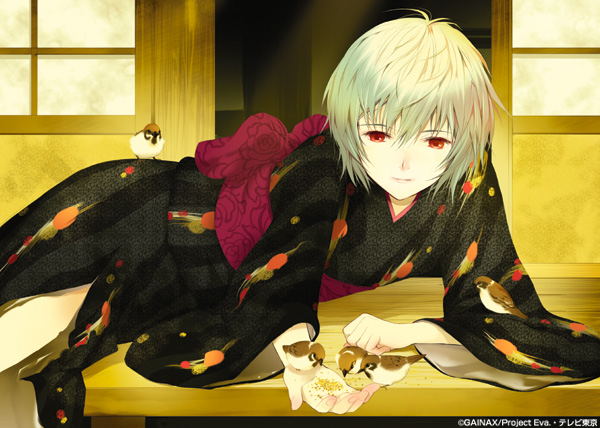 miyama waka, ayanami rei, neon genesis evangelion, 1girl, animal, animal on arm, bird, bird on arm, bird on hand, blue hair, feeding, female focus, gainaxtop, japanese clothes, kimono, obi, pale skin, red eyes, sash, short hair, smile, solo, veranda