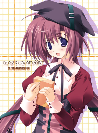ikegami akane, original, uniform, 1girl, :d, ahoge, belt, black ribbon, blush, brown hair, buttons, female focus, gift, hat, holding, holding gift, long hair, long sleeves, looking at viewer, open mouth, puffy long sleeves, puffy sleeves, purple eyes, ribbon, simple background, smile, solo, upper body, very long hair, yellow ribbon