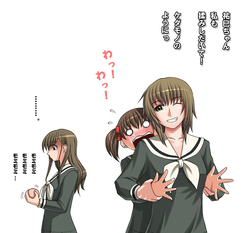 katwu (gensou ninja yashiki), fukuzawa yumi, satou sei, toudou shimako, maria-sama ga miteru, translation request, …, 00s, 3girls, blonde hair, blush, brown hair, embarrassed, grin, holding another's wrist, long hair, multiple girls, one eye closed, open mouth, oppai ball, profile, school uniform, serafuku, short hair, simple background, smile, squeezing, standing, sweatdrop, twintails, yuri