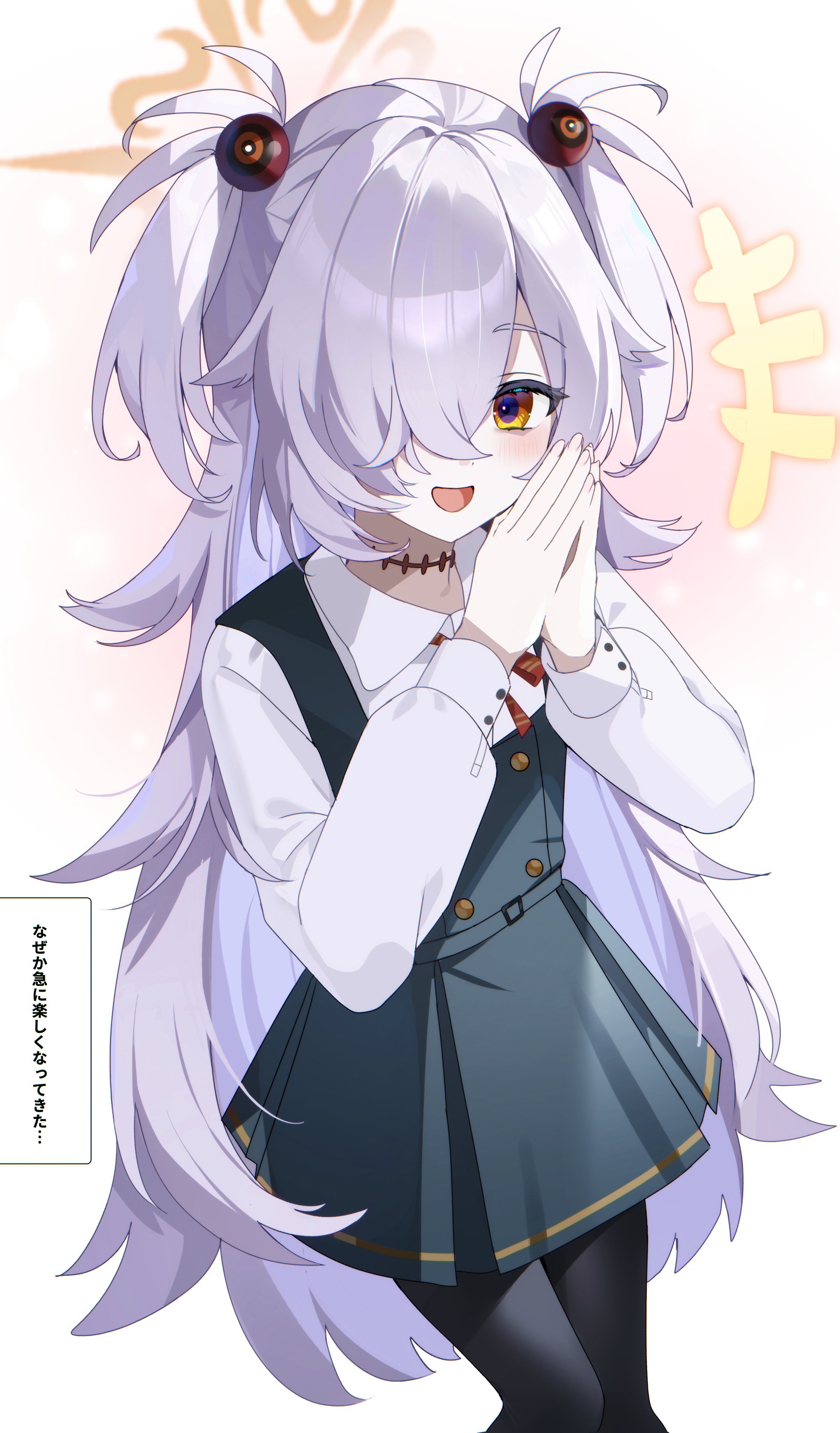wangmon, kanoe (blue archive), blue archive, absurdres, highres, translation request, 1girl, black pantyhose, brown halo, diagonal-striped ribbon, dress, hair over one eye, halo, long hair, looking at viewer, open mouth, orange eyes, own hands together, pantyhose, pinafore dress, scar, scar on neck, simple background, sleeveless, sleeveless dress, smile, solo, sphere hair ornament, tilted halo, very long hair, white background, white hair