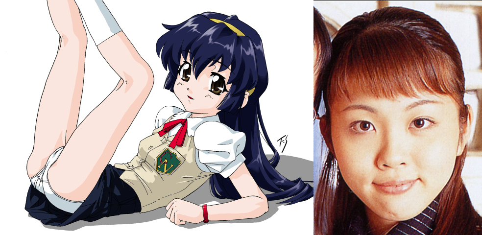 amano misao, battle programmer shirase, real life, photo (medium), 00s, 2girls, arm support, asian, black hair, blouse, blush, bracelet, brown eyes, cameltoe, female focus, hairband, jewelry, legs up, long hair, lying, miniskirt, multiple girls, on back, panties, pantyshot, ribbon, school uniform, serafuku, shirt, skirt, socks, sweater vest, underwear, vest, voice actor, white panties