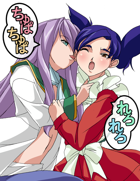 moeren (artist), mashiro blan de windbloom, nina wang, my-otome, light purple hair, 00s, 2girls, aqua eyes, blue hair, ear licking, garderobe uniform, licking, midriff, multiple girls, open clothes, open shirt, scarf, shirt, yellow eyes, yuri