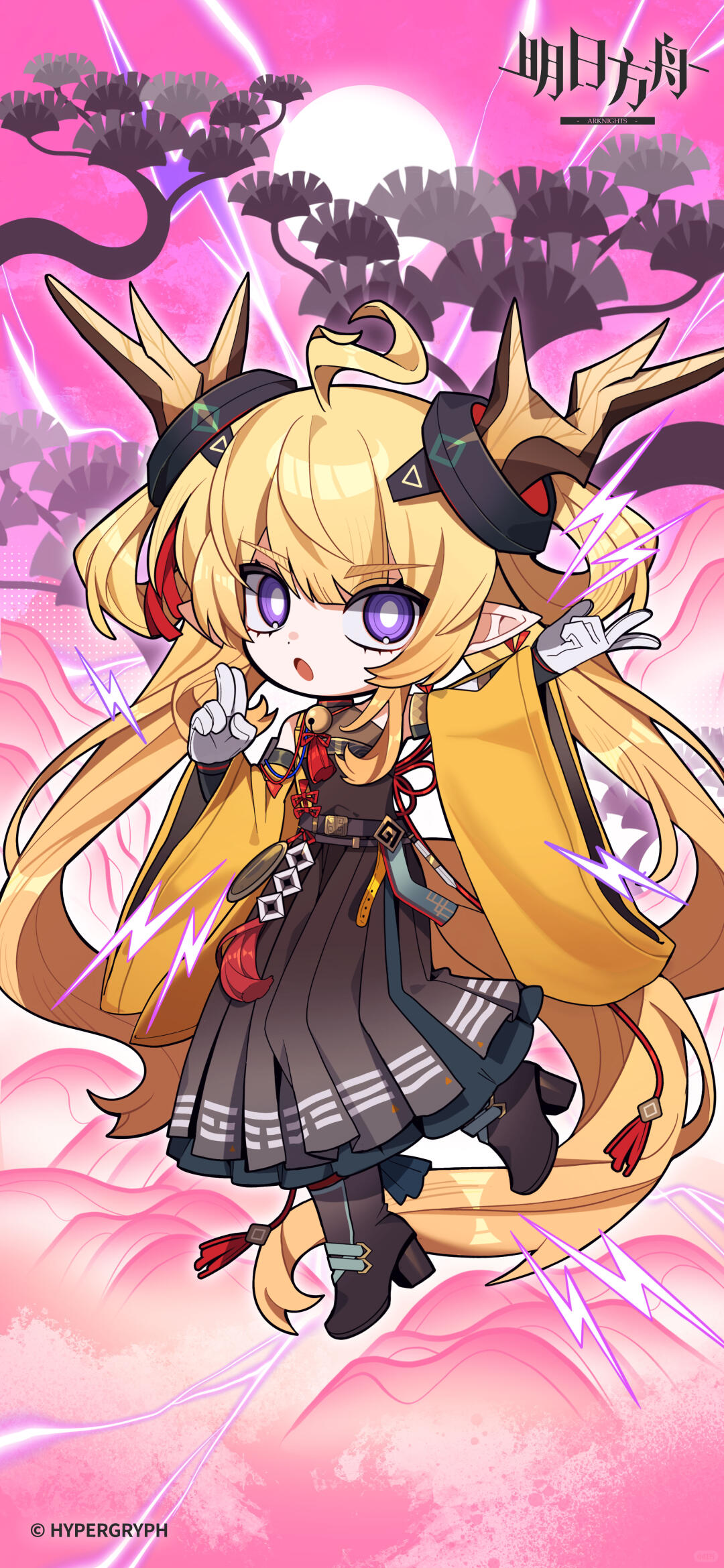 leizi (arknights), leizi the thunderbringer (arknights), arknights, bad source, highres, 1girl, ahoge, blonde hair, boots, chibi, chinese clothes, company name, copyright name, detached sleeves, english text, eyi2, full body, gloves, hair rings, hakama, hakama skirt, high-waist skirt, high heels, horns, japanese clothes, long hair, long sleeves, looking at viewer, open mouth, pantyhose, pointy ears, purple eyes, skirt, solo, very long hair, white gloves, wide sleeves