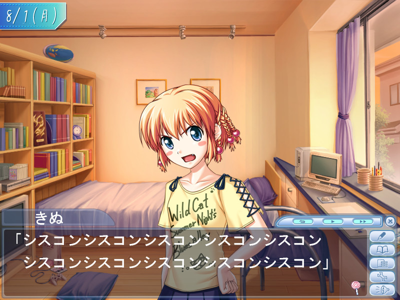shironeko sanbou, kanisawa kinu, tsuyokiss, game cg, translated, 1girl, angry, bed, blonde hair, blue eyes, blush, blush stickers, book, braid, computer, computer keyboard, fang, female focus, hand on own hip, hip focus, open mouth, short hair, solo, tachi-e, visual novel, window