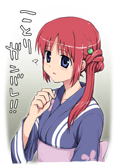 yamai (lsd), shirakawa kotori, da capo, da capo i, 00s, 1girl, blue eyes, female focus, gradient background, grey background, hair ornament, hairpin, japanese clothes, kimono, multi-tied hair, ponytail, red hair, sidelocks, solo