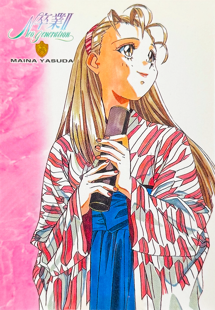 takei masaki, graduation (series), character request, marker (medium), non-web source, official art, scan, traditional media, 1990s (style), 1girl, brown eyes, brown hair, diploma, hairband, holding, holding diploma, japanese clothes, kimono, long hair, long sleeves, retro artstyle, smile, solo, sotsugyou ii: neo generation, yasuda maina