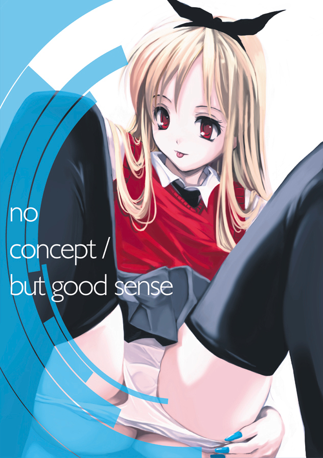 cradle (circle), original, :p, black thighhighs, blonde hair, dress shirt, from below, long hair, necktie, panties, panty pull, pantyshot, shirt, solo, sweater vest, thighhighs, tongue, tongue out, underwear, upskirt, vest, white panties