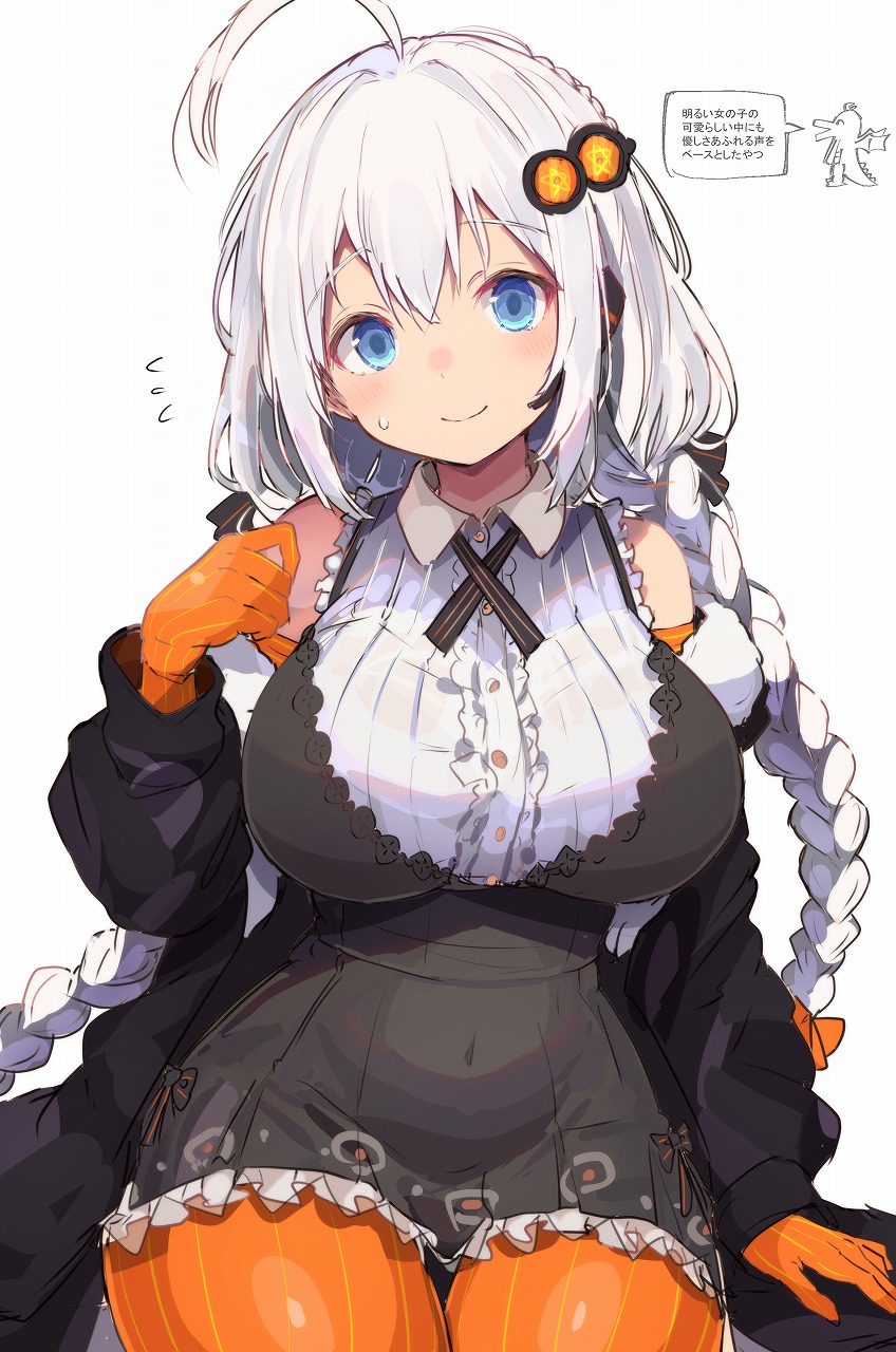 kujira hebi, kizuna akari, vocaloid, voiceroid, commentary request, highres, translation request, 1girl, ahoge, bare shoulders, black dress, black jacket, blue eyes, blush, braid, breasts, closed mouth, cowboy shot, dress, elbow gloves, flying sweatdrops, frilled dress, frills, gloves, grey hair, hair ornament, hand up, jacket, large breasts, long hair, long sleeves, looking at viewer, off shoulder, open clothes, open jacket, orange gloves, orange pantyhose, pantyhose, simple background, sleeveless, sleeveless dress, smile, solo, striped clothes, striped pantyhose, sweatdrop, twin braids, white background