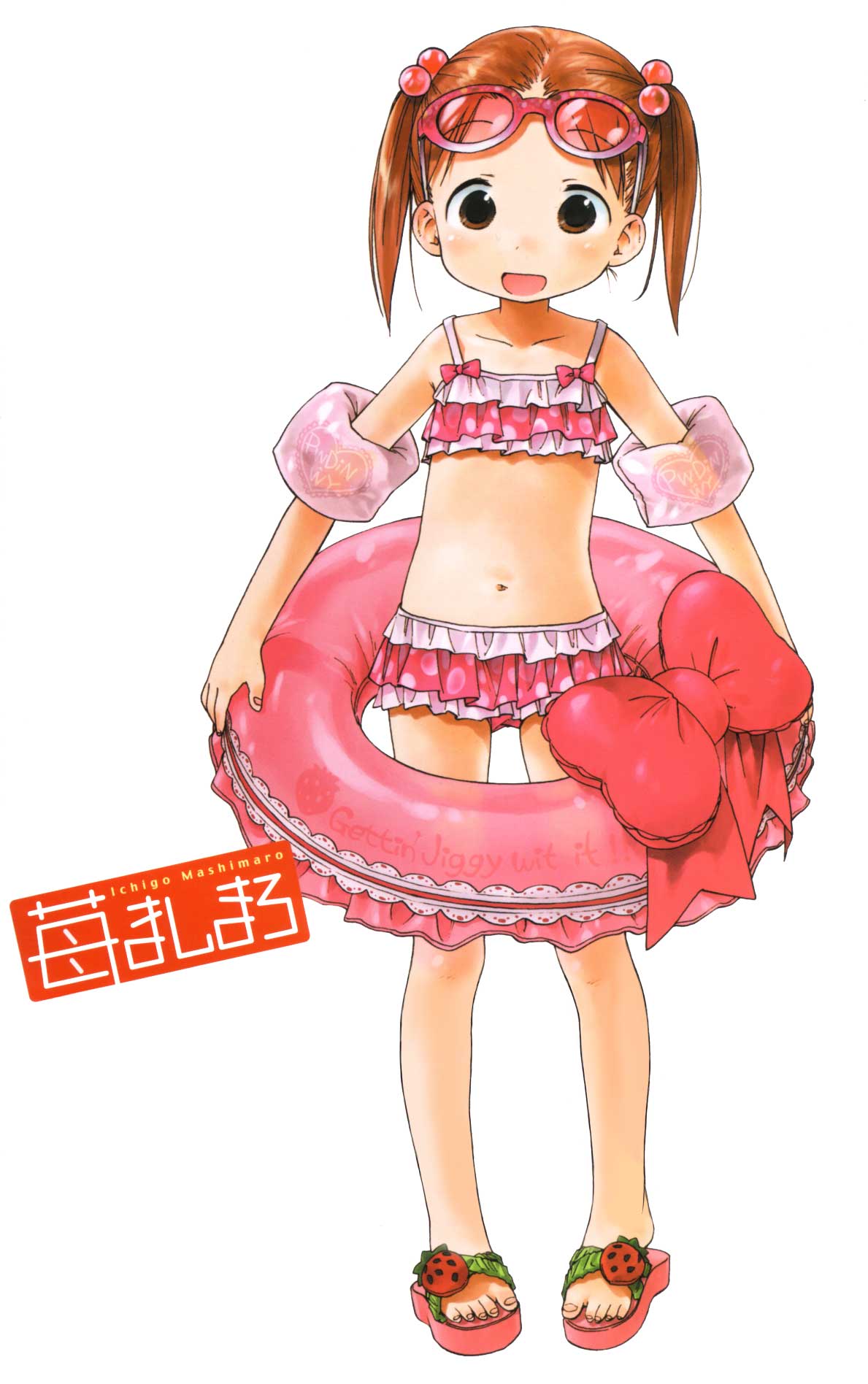 barasui, matsuoka miu, ichigo mashimaro, highres, 1girl, bikini, brown eyes, brown hair, female focus, glasses, inflatable armbands, innertube, ruffle bikini, sandals, short twintails, simple background, solo, swim ring, swimsuit, tankini, twintails