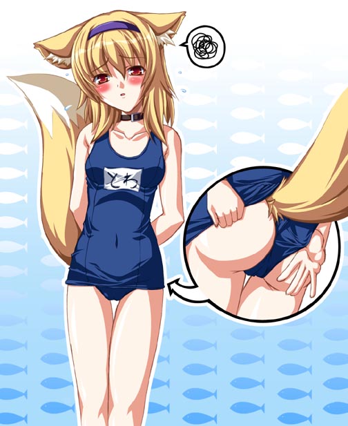 original, 1girl, adjusting clothes, adjusting swimsuit, animal ears, blush, collar, female focus, fish, fox, fox ears, fox tail, name tag, one-piece swimsuit, school swimsuit, solo, squiggle, swimsuit, tail, wedgie