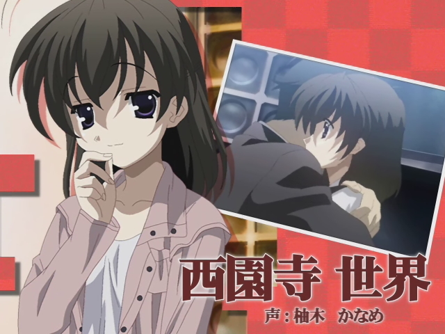 itou makoto (school days), saionji sekai, school days, anime screenshot, 00s, 1boy, 1girl, ahoge, black hair, blue eyes, brown eyes, brown hair, casual, character name, collage, collarbone, finger to mouth, hetero, hug, long hair, looking at viewer, short hair