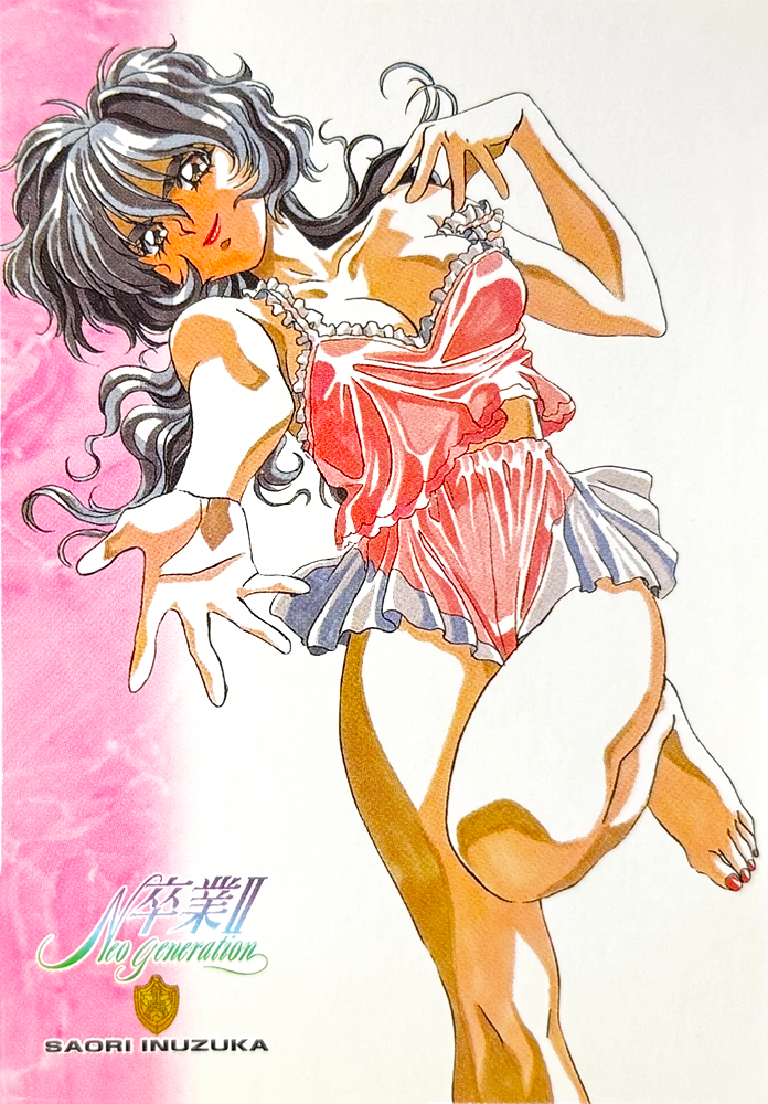 takei masaki, graduation (series), marker (medium), non-web source, official art, scan, traditional media, 1990s (style), black hair, breasts, brown eyes, cleavage, collarbone, inuzuka saori, lingerie, lipstick, long hair, looking at viewer, makeup, medium breasts, midriff peek, nail polish, outstretched arm, reaching, reaching towards viewer, red lips, red nails, retro artstyle, sotsugyou ii: neo generation, strap slip, toenail polish, toenails, underwear