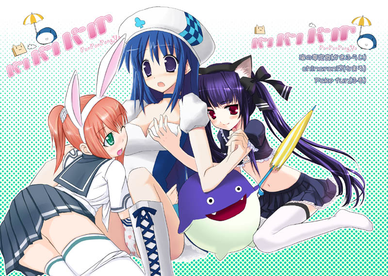 chimaro, hana, arin (pangya), hana (pangya), kooh (pangya), pangya, jpeg artifacts, 3girls, :o, animal ears, beret, blue hair, blush, bow, breasts, cat ears, choker, cleavage, fake animal ears, grabbing another's breast, green eyes, groping, hair bow, hat, heart, heart panties, heart print, long hair, medium breasts, midriff, multigrope, multiple girls, navel, one eye closed, open mouth, panties, panty pull, pink hair, pleated skirt, ponytail, print panties, purple eyes, purple hair, rabbit ears, red eyes, school uniform, serafuku, sitting, skirt, small breasts, smile, surprised, surprised arms, thighhighs, twintails, umbrella, underwear, white panties, white thighhighs, wink, yuri, zettai ryouiki