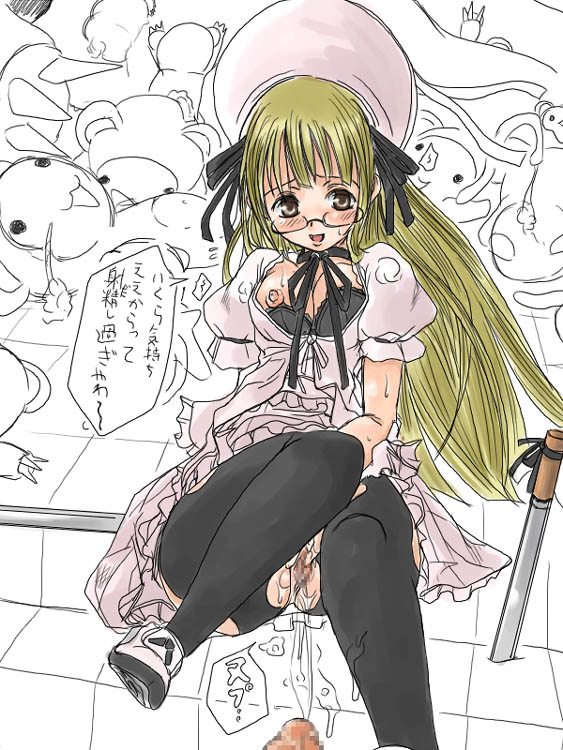 houri shinji, tsukuyomi (negima), mahou sensei negima!, translation request, 00s, 1girl, blonde hair, blush, bra, bra pull, breasts, censored, choker, cleavage, clothes pull, cum, dress, ejaculation, female masturbation, frills, glasses, grey eyes, hair ribbon, happy sex, hat, hetero, lingerie, lolita fashion, long hair, masturbation, medium breasts, mosaic censoring, nipple slip, nipples, no panties, open clothes, open shirt, pantyhose, penis, pov, pussy, ribbon, shirt, sitting, sketch, solo, solo focus, spread pussy, sword, torn clothes, torn pantyhose, underwear, very long hair, weapon